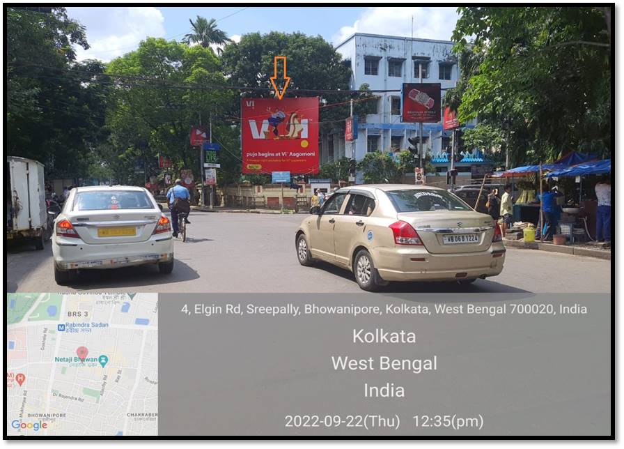 Billboard - Elgin Rd - Lee Rd Crossing near Forum Mall, Kolkata, West Bangal