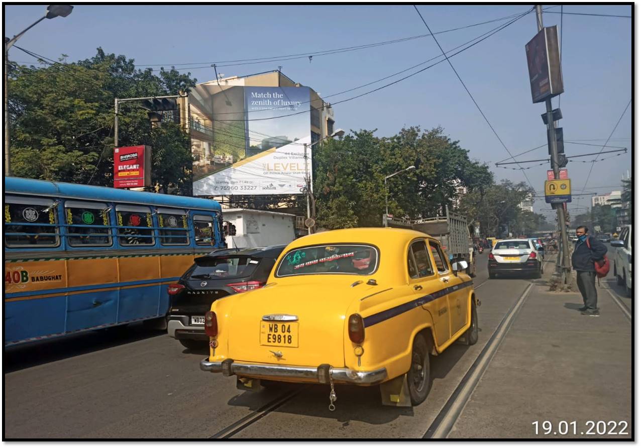 Billboard - Tollygunge Bhowani Cinema near Rabindra Sarovar Metro Station, Kolkata, West Bangal