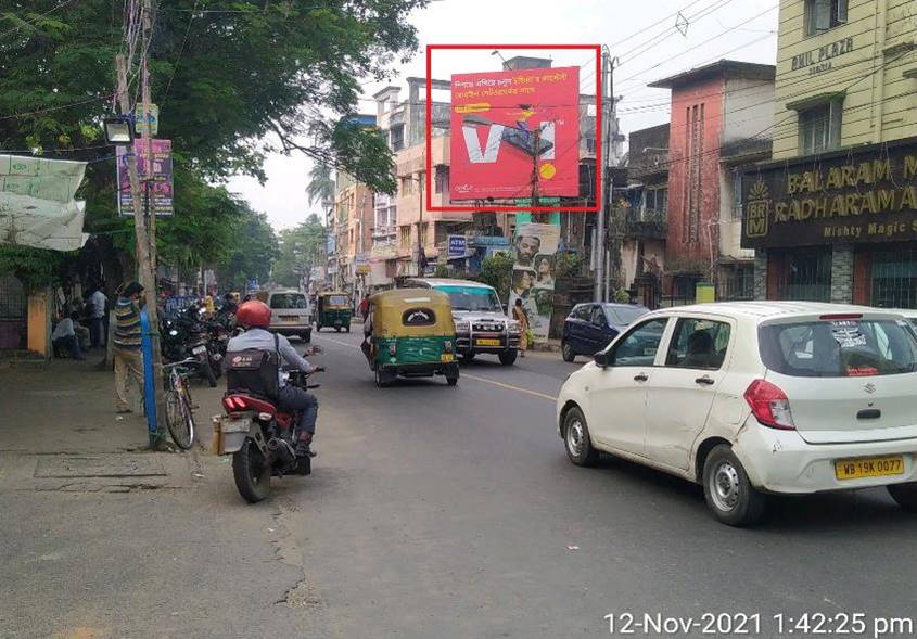 Billboard - Tollygunge Naktalla fcg Garia,  Kolkata, West Bangal