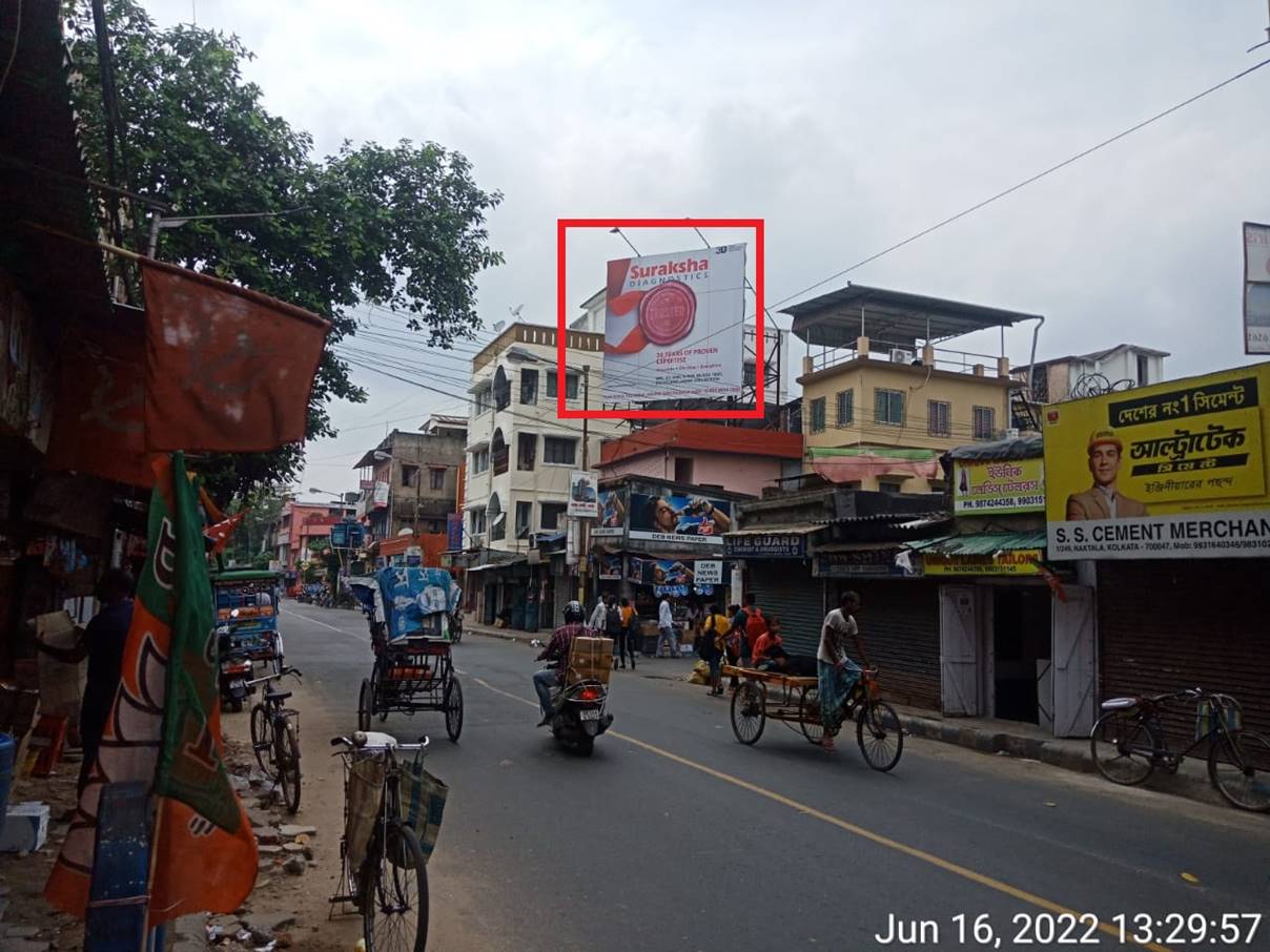 Billboard - Tollygunge Naktalla fcg Garia,  Kolkata, West Bangal