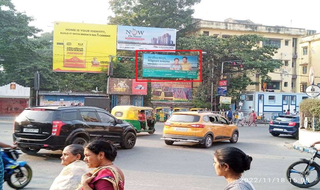 Billboard - Tollygunge Metro Station fcg Naktalla  / Garia,  Kolkata, West Bangal