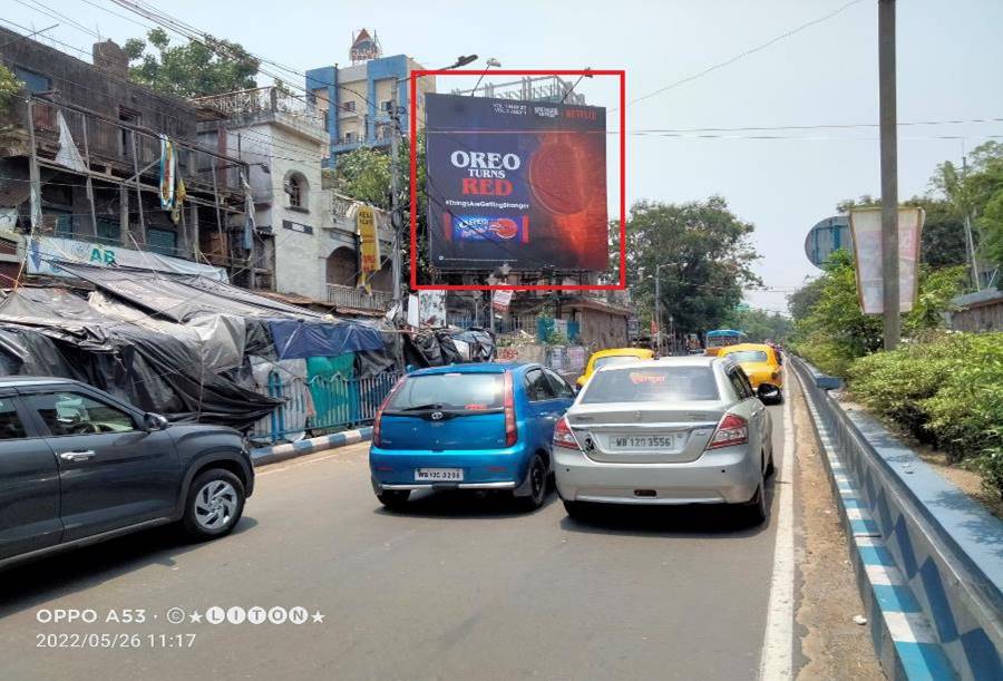 Billboard - Bhowanipur Netaji Bhawan Metro Station fcg Exide,  Kolkata, West Bangal