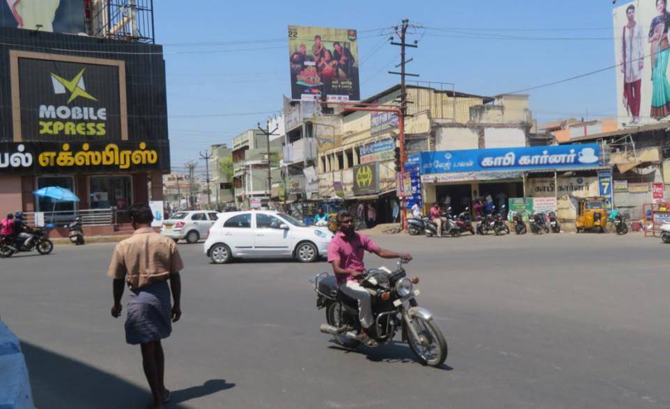 Hoarding-GH Junction, Erode,  Tamilnadu