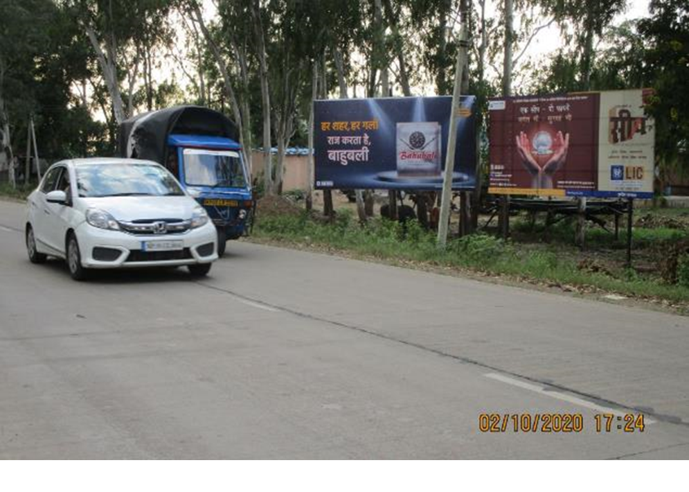 Billboard - Main market  road ,  Dhar, Madhya Pradesh