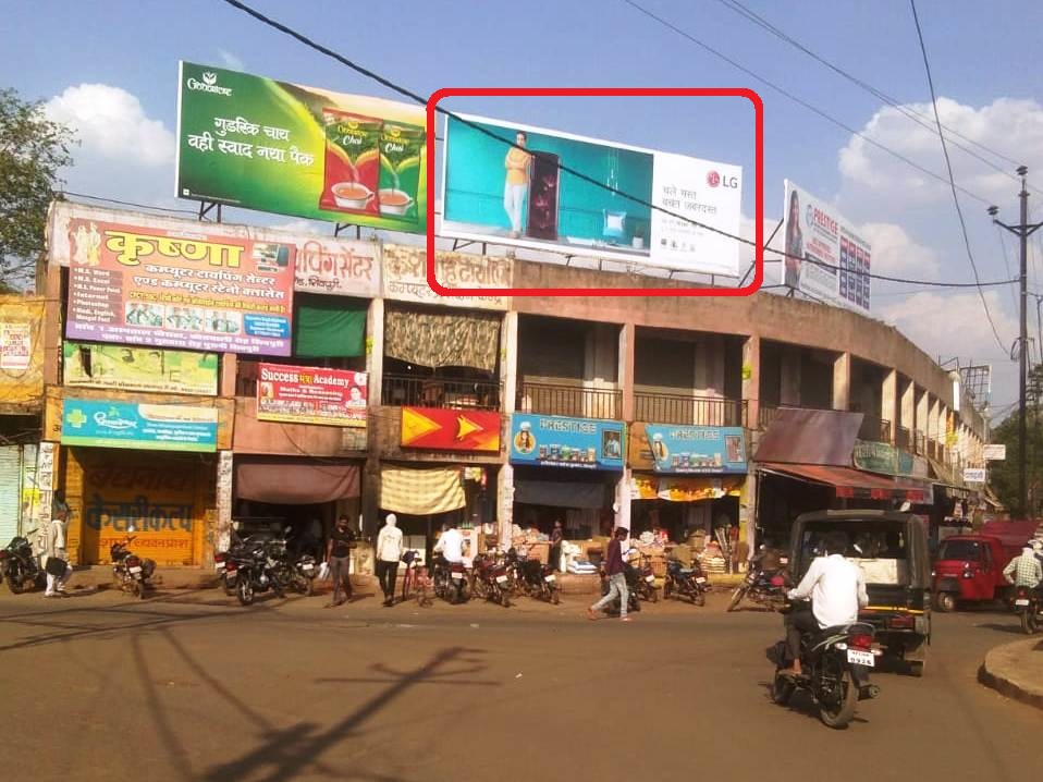 Billboard - Deendayal Chowk,  Shivpuri, Madhya Pradesh