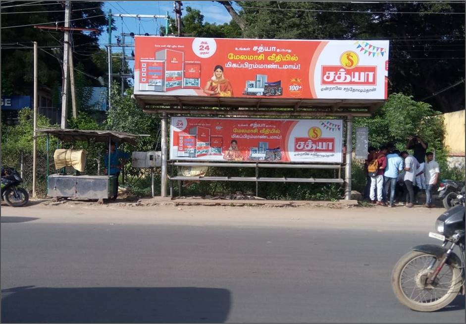 Bus Shelter-Tepakulam,  Madurai, Tamilnadu