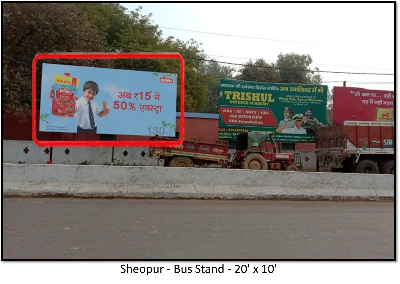 Billboard - Bus Station, Sheopur, Madhya Pradesh