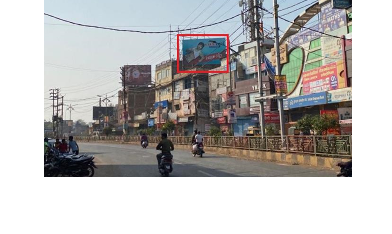 Billboard - Singh Tower,  Guna, Madhya Pradesh