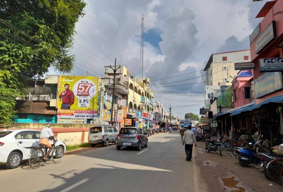 Hoarding-Bus Stand,  Kulithalai, Tamilnadu