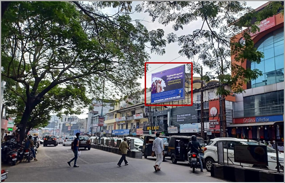 Hoarding- -Mg Road Opposite Medical College, Ernakulam, Kerala