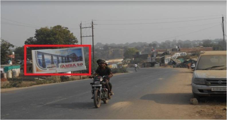 Billboard - Baroda Road, Sheopur, Madhya Pradesh