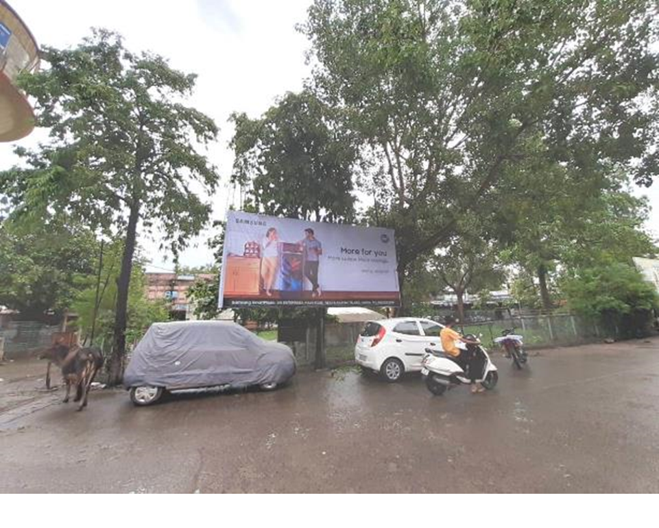 Billboard - Bus Station, Harda, Madhya Pradesh