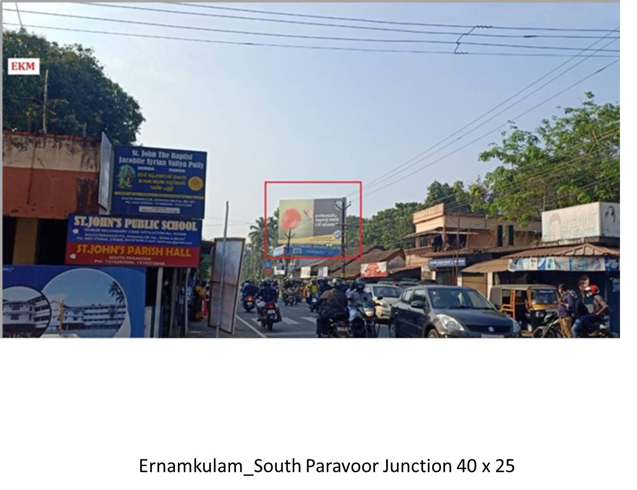 Hoarding-South Paravoor Junction, Ernamkulam, Kerala