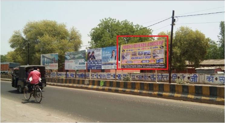 Billboard - Bus Station, Sheopur, Madhya Pradesh