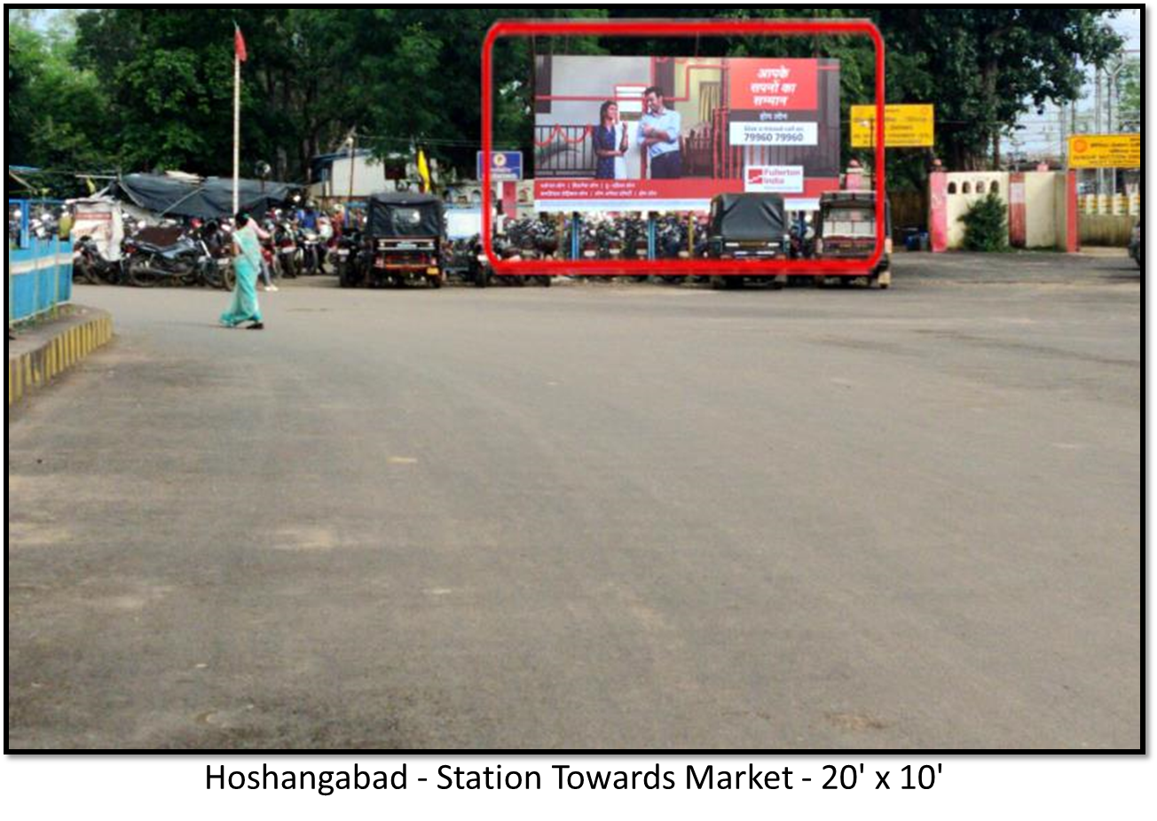 Billboard - Station, Hoshangabad, Madhya Pradesh