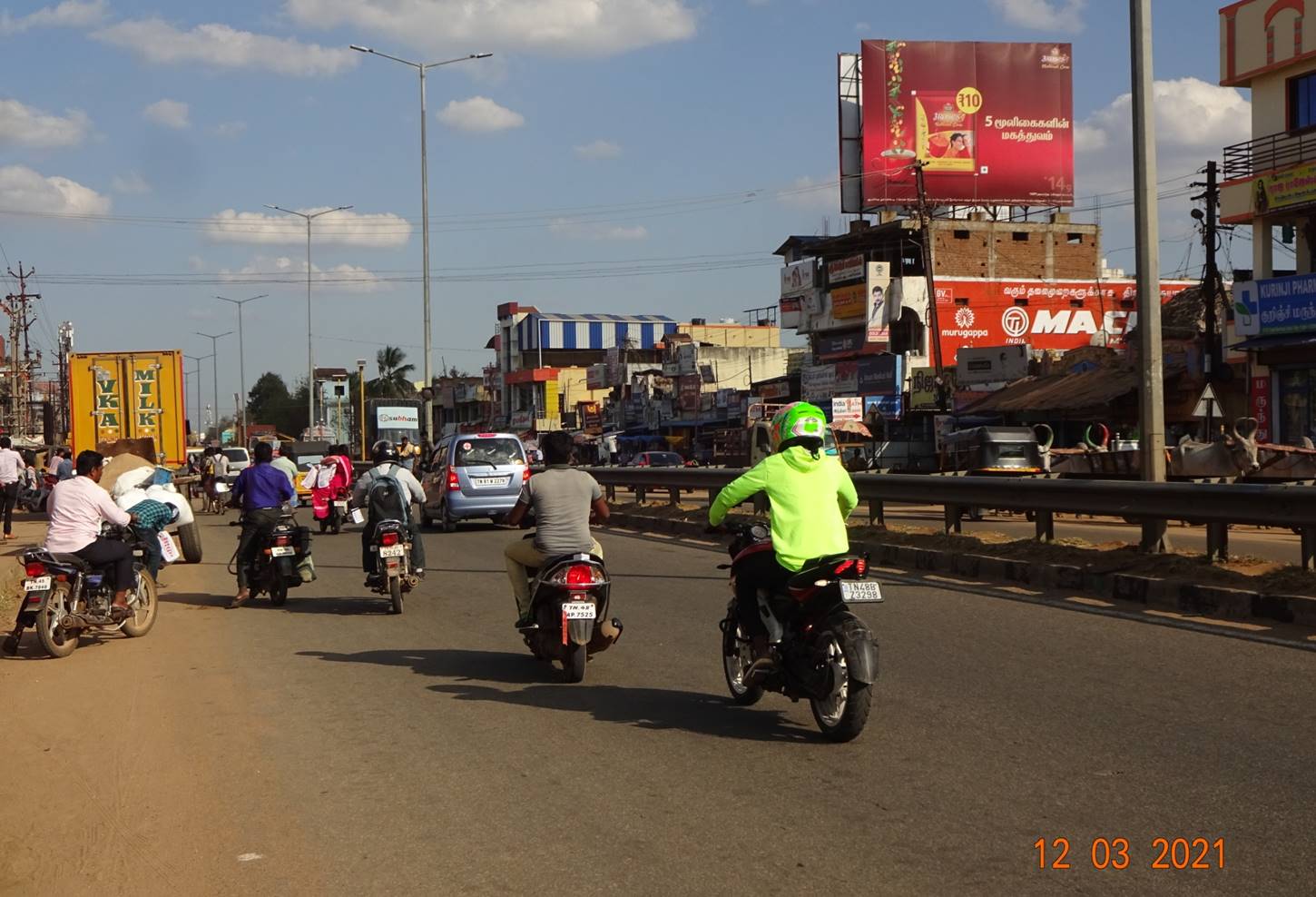 Hoarding-Kattur Main Junction,  Trichy,  Tamilnadu