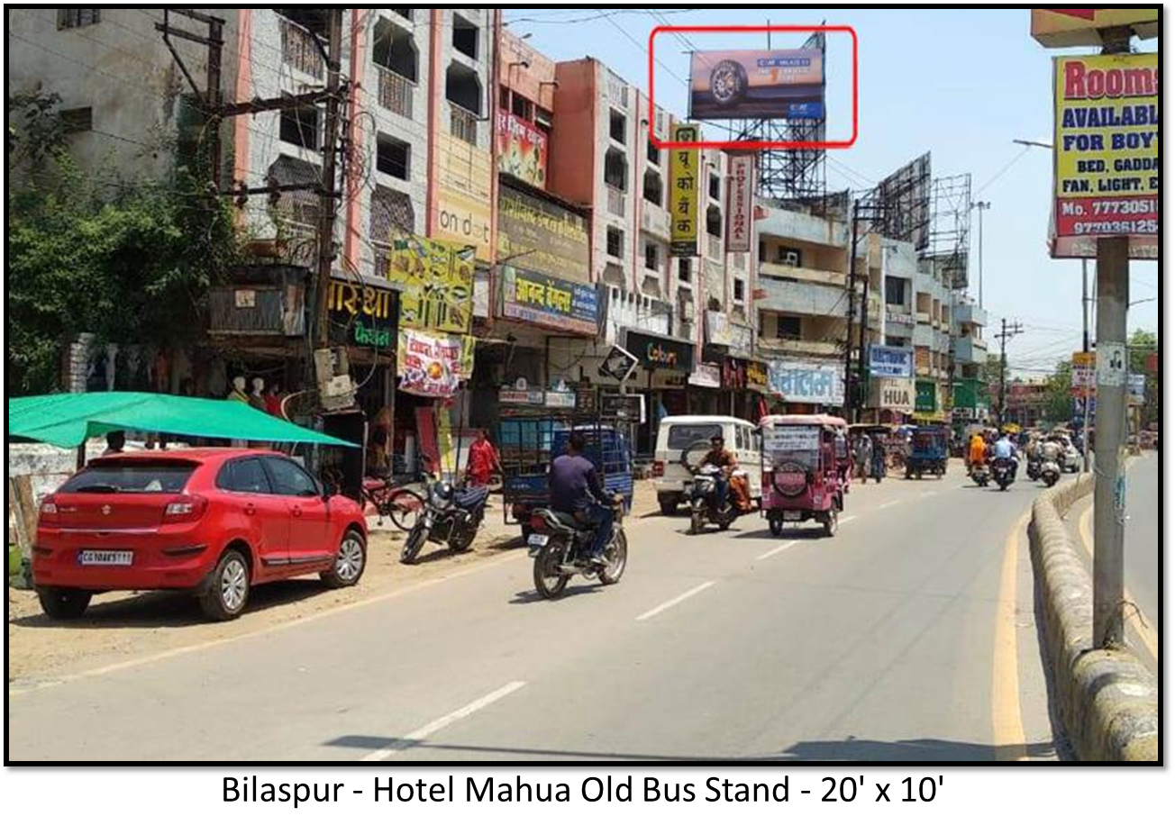 Static - Old Bus Stand 1, Bilaspur, Chhattisgarh