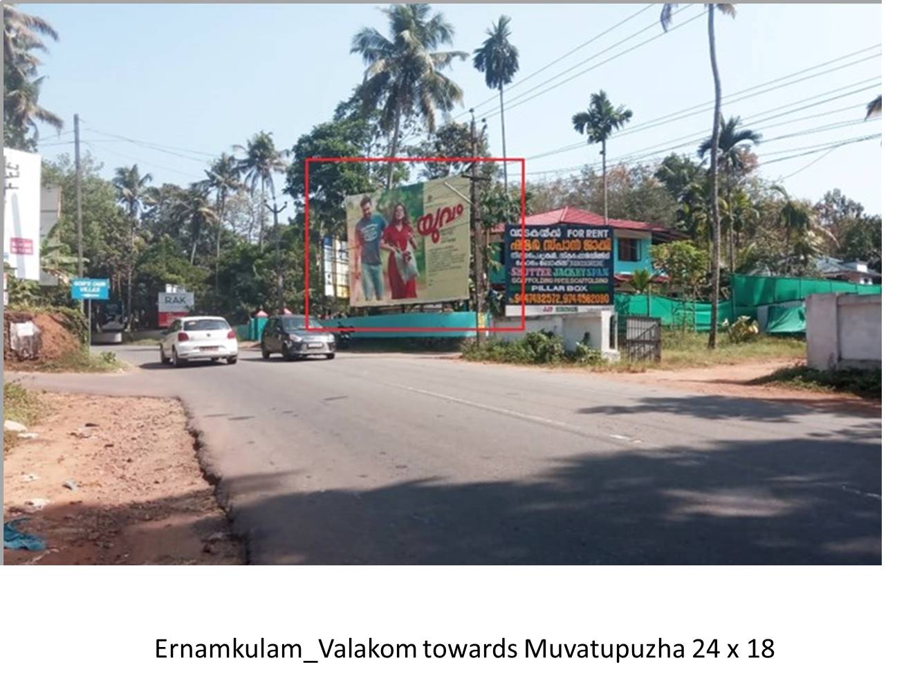 Hoarding-Valakom, Ernamkulam, Kerala