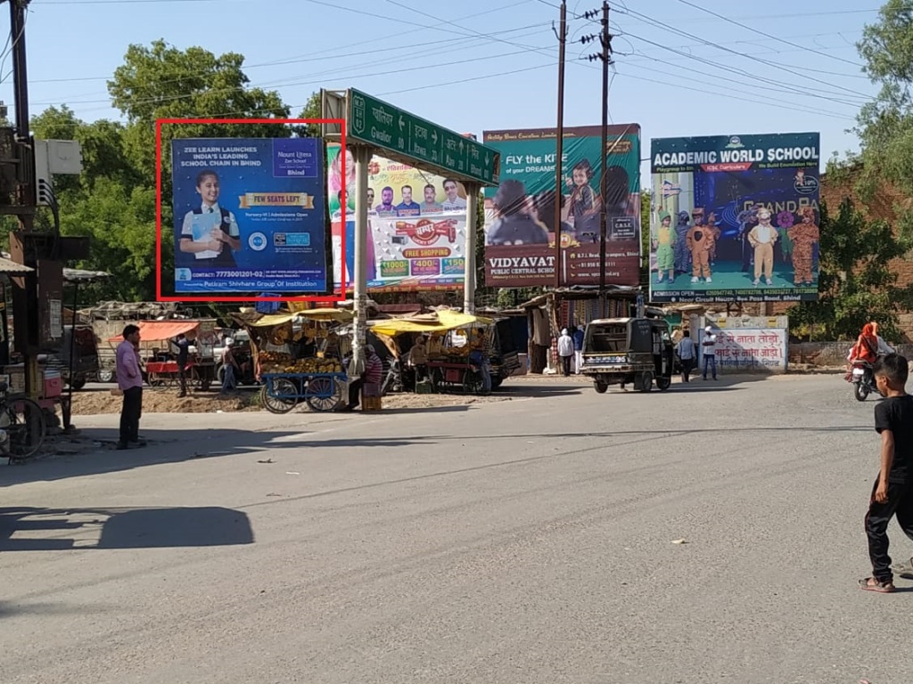 Billboard - Etawaha Chungi, Bhind, Madhya Pradesh