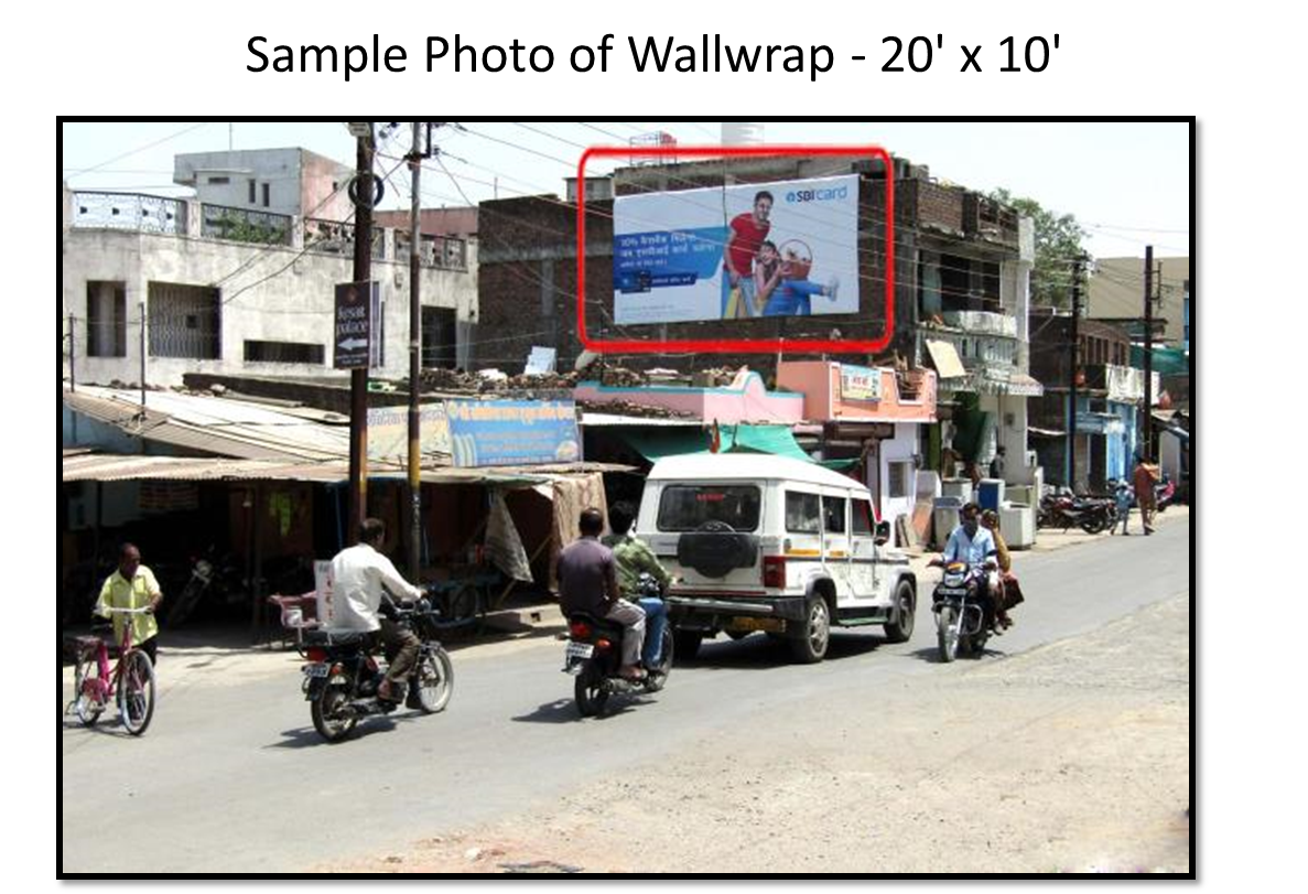 Wallwrap - Main Road, Narsinghpur, Madhya Pradesh