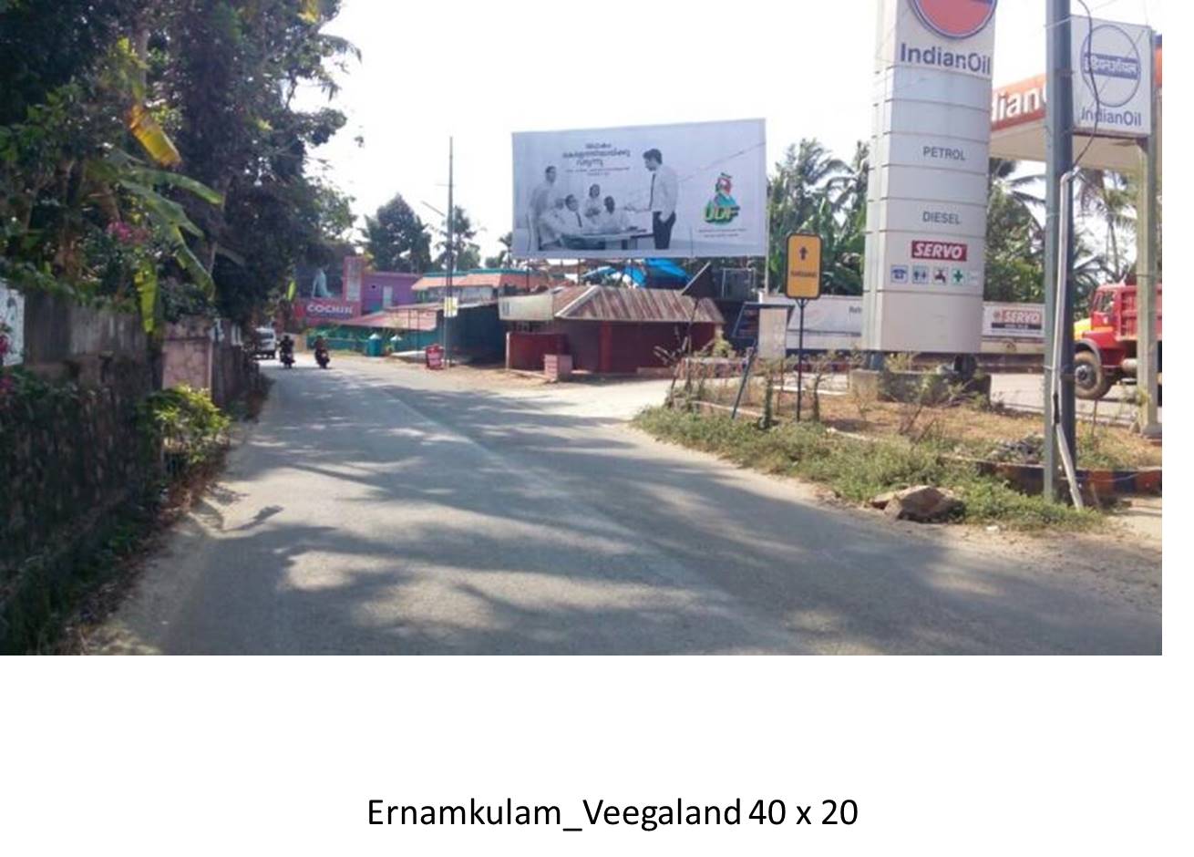 Hoarding-Veegaland, Ernamkulam, Kerala