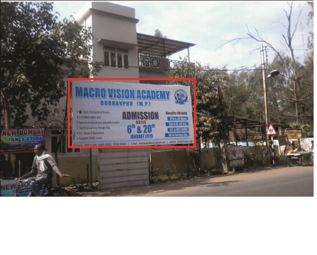 Billboard - Kali Mata Mandir, Harda, Madhya Pradesh