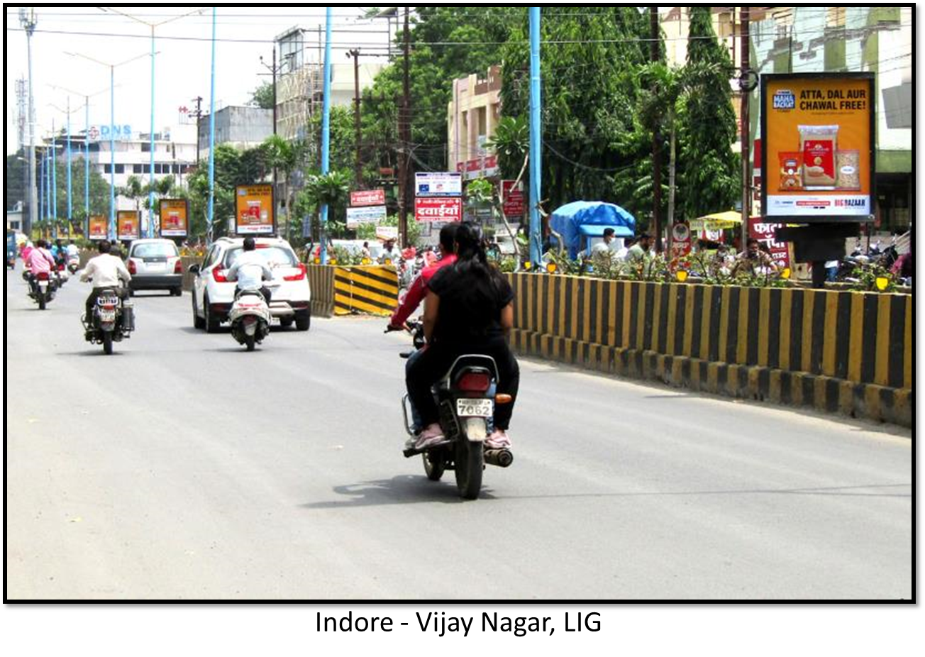 Pole Kiosk  - Vijay Nagar,  Palasia, Indore, Madhya Pradesh