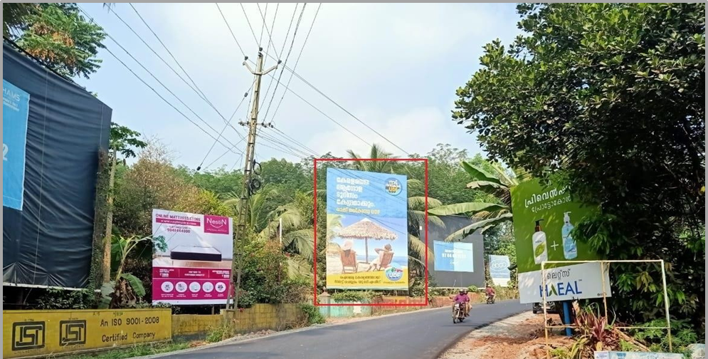 Hoarding- -Wonderla, Ernakulam, Kerala