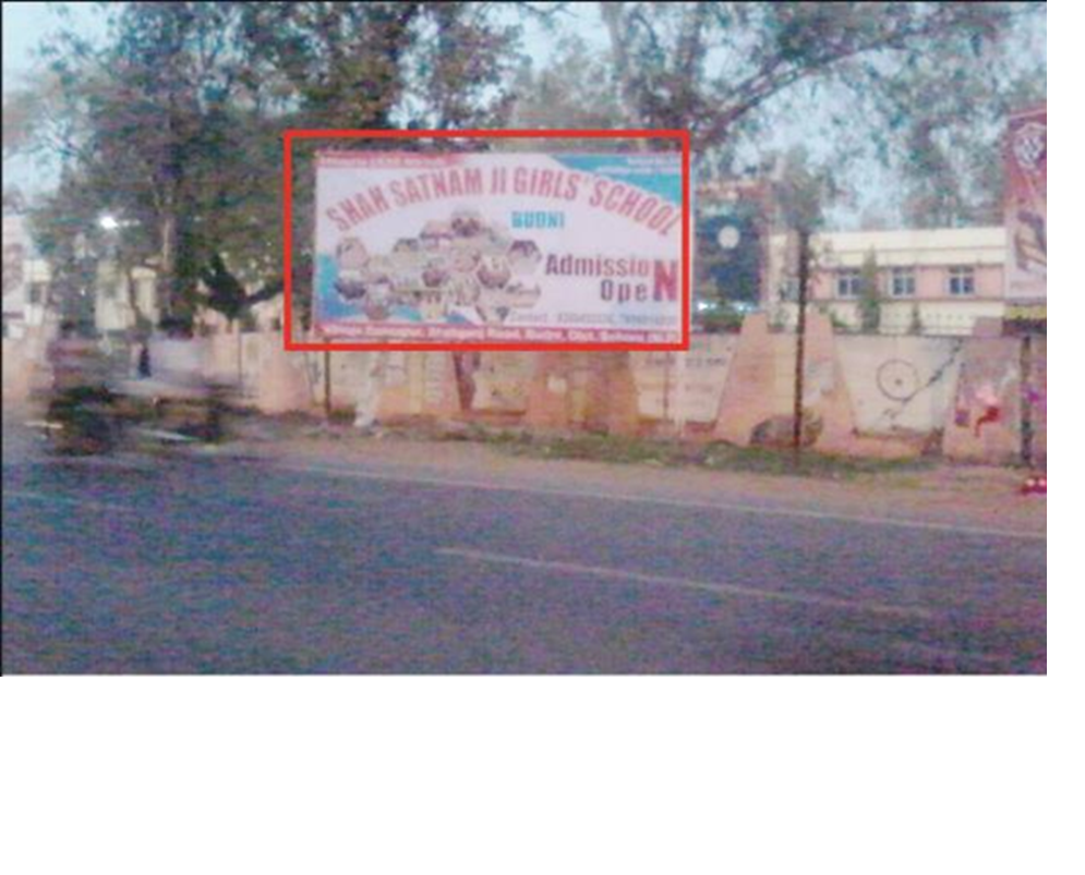 Billboard - Polytechnic College Gate, Harda, Madhya Pradesh