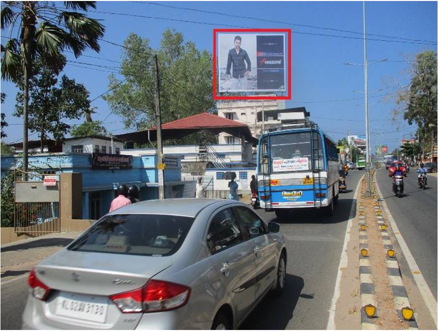 Hoarding-High School Jn, Kollam, Kerala