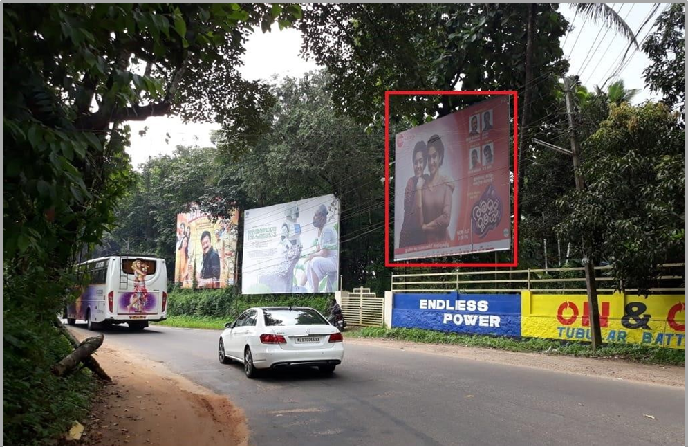 Hoarding- -Ambalapadi, Ernakulam, Kerala