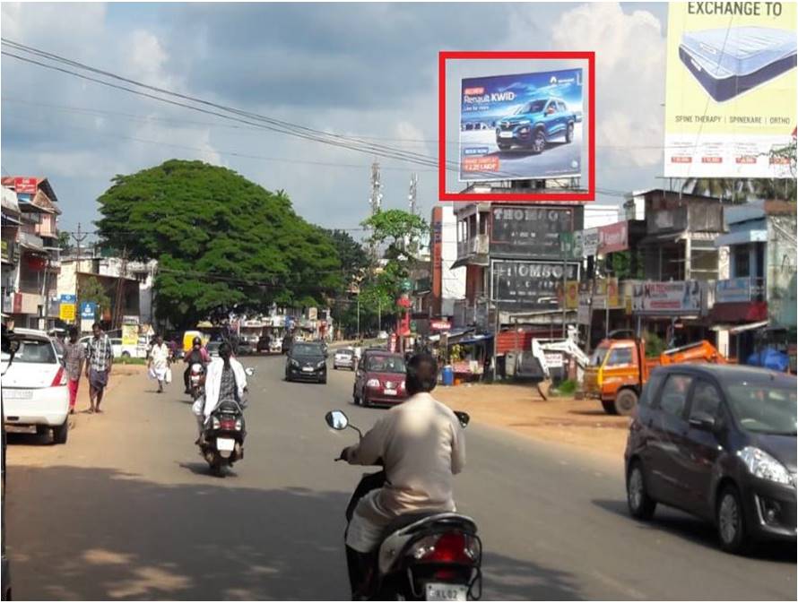 Hoarding-Chathannur Town, Kollam, Kerala