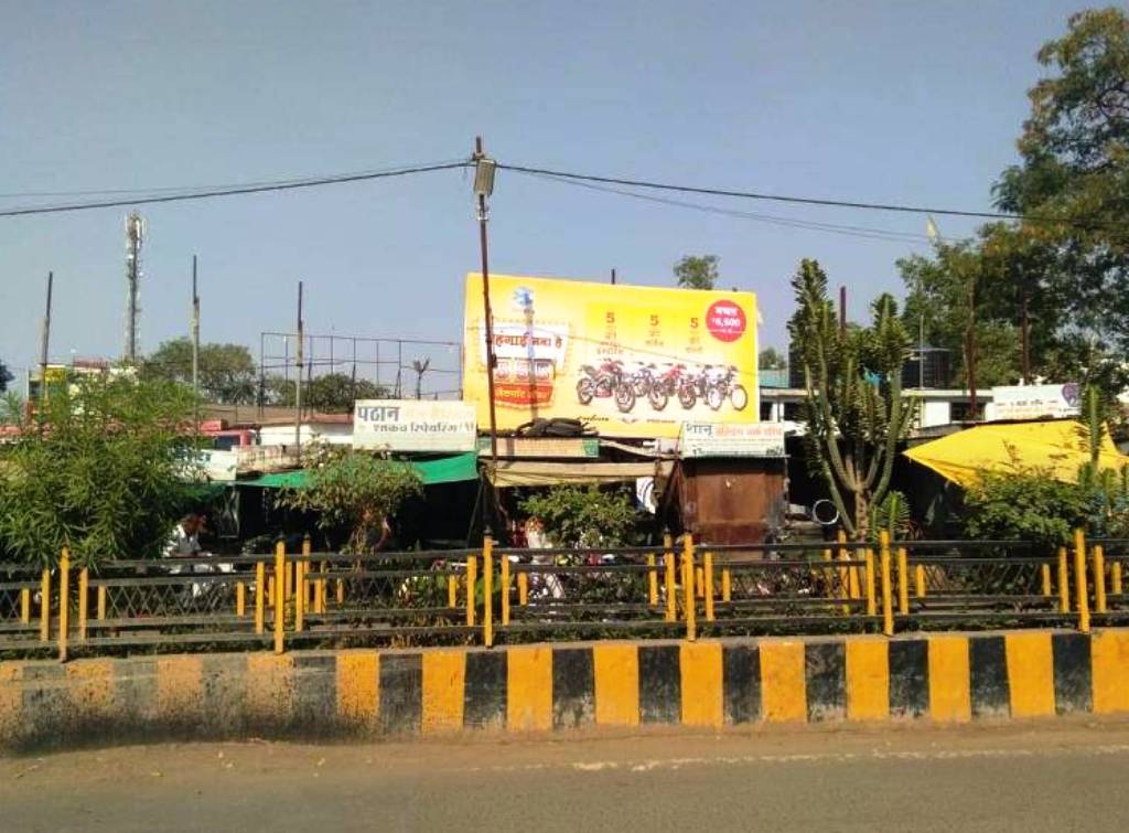 Billboard - Bus Station, Damoh, Madhya Pradesh
