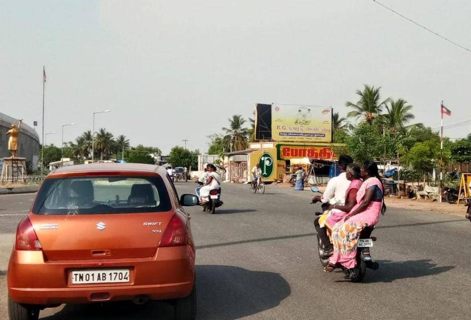 Hoarding-3 Road Junction,  Manaparai, Tamilnadu