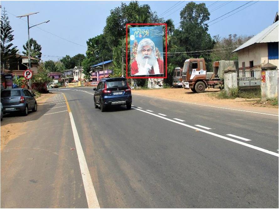 Hoarding-Kottarakara Injakkad Jn, Kollam, Kerala