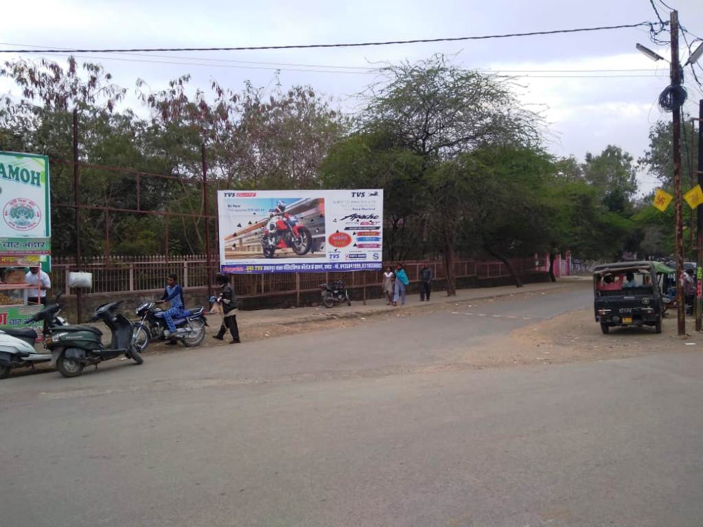 Billboard - Kirti Stambh Square, Damoh, Madhya Pradesh