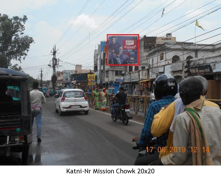 Billboard - Nr Mission Chowk,  Katni, Madhya Pradesh