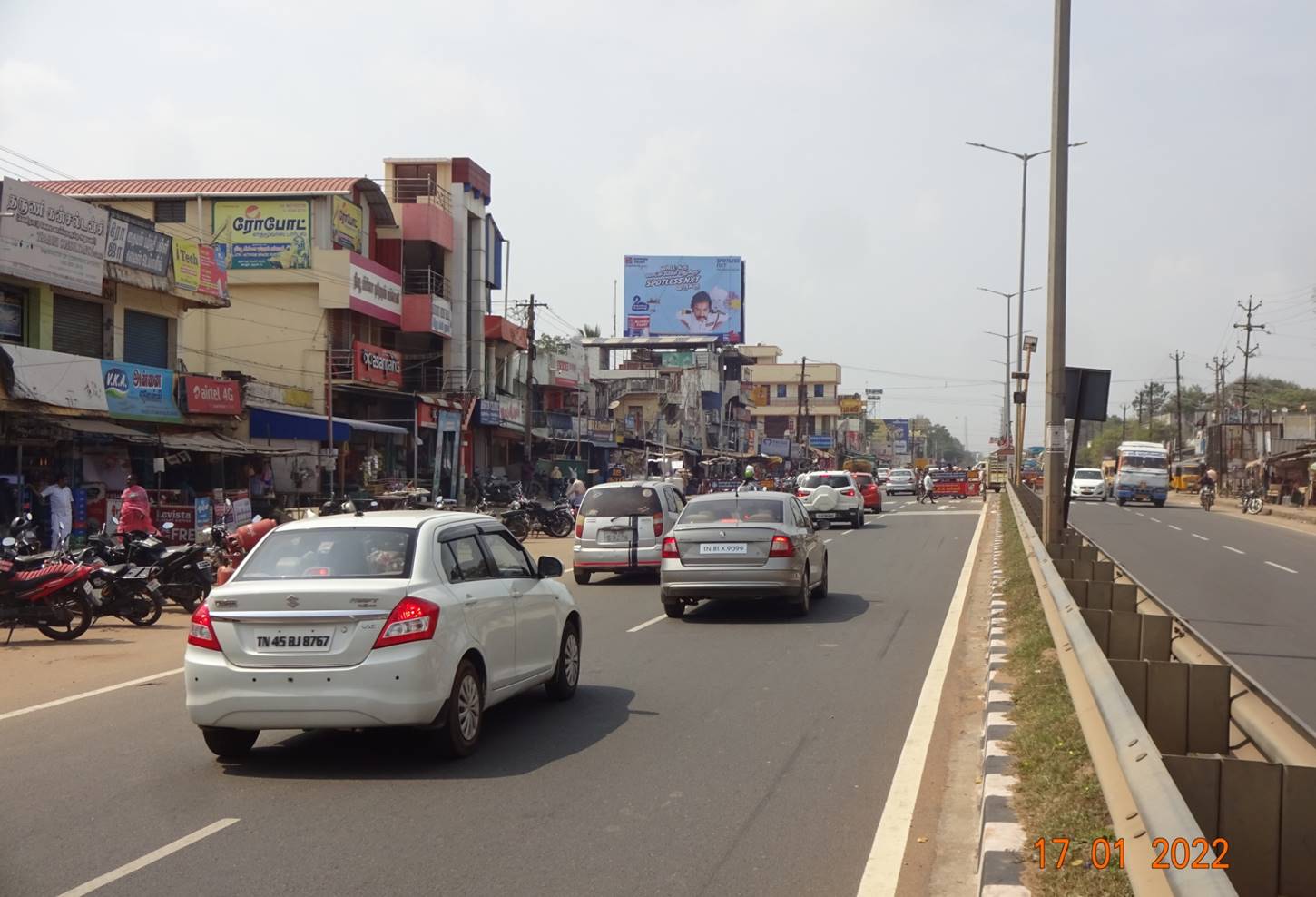 Hoarding-Kattur Nr. Reliance Market,  Trichy,  Tamilnadu