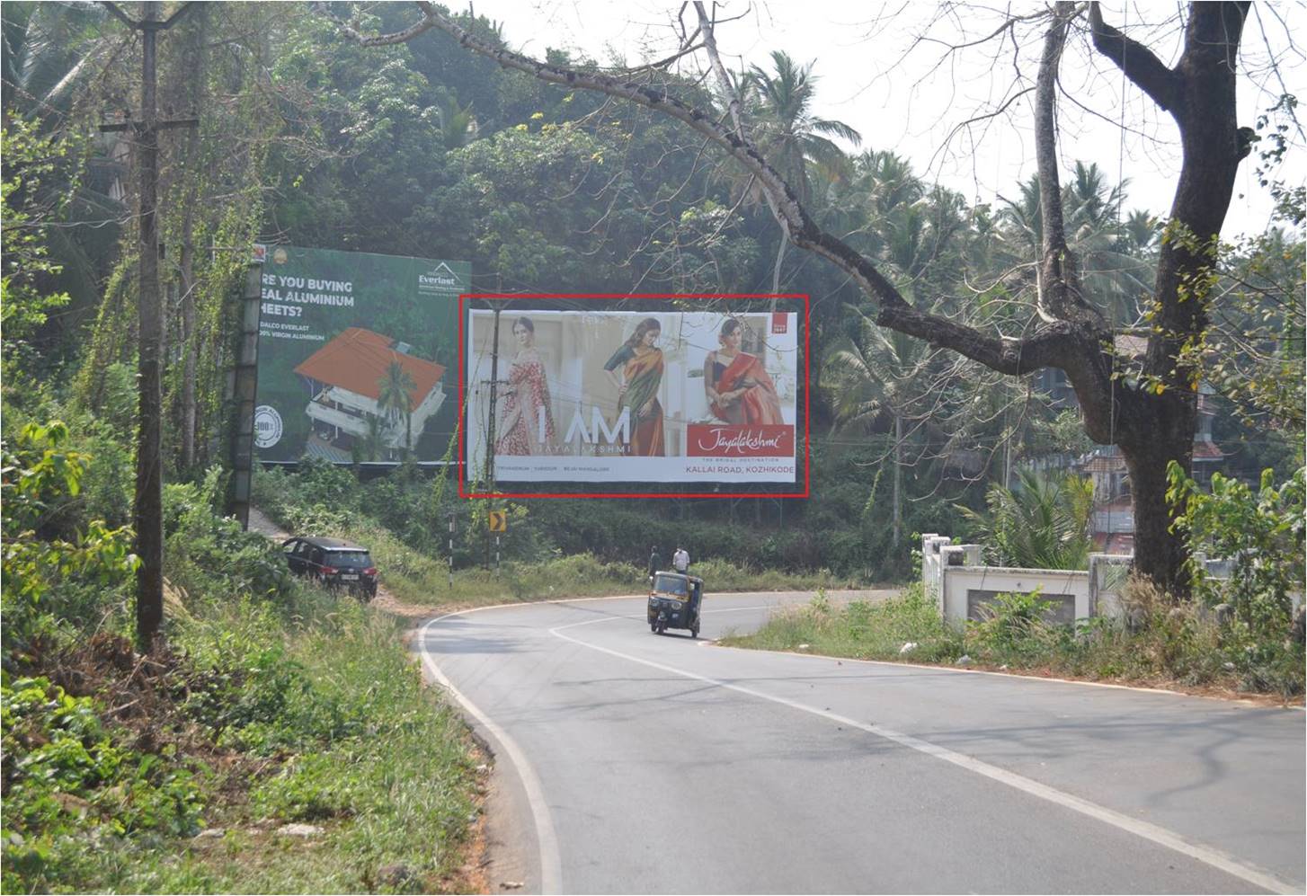 Hoarding-Kondotty, Malappuram, Kerala