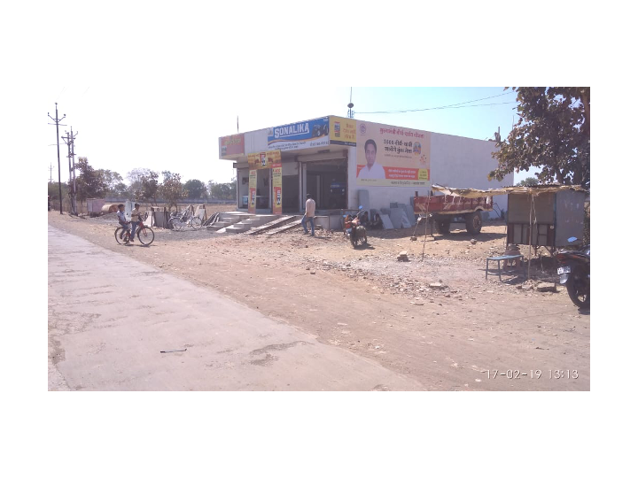 Hoarding - BHIKANGAON,  Burhanpur, Madhya Pradesh