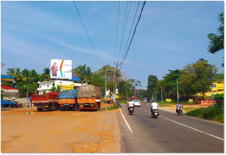 Hoarding-Mamam towar, Trivandrum, Kerala