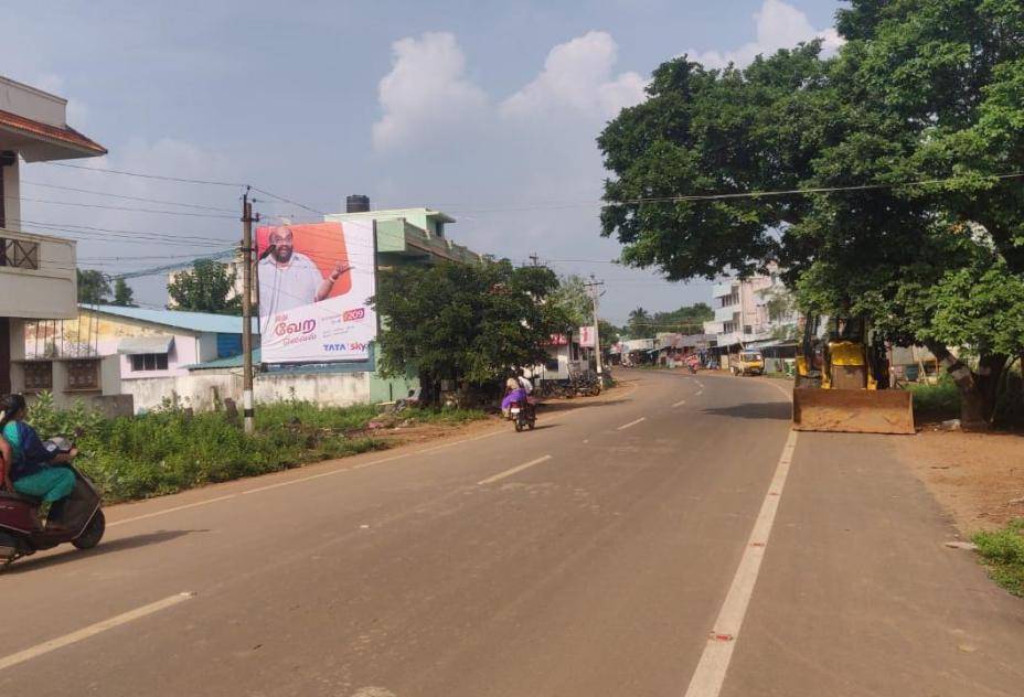 Hoarding-Nr. Railway station,  Karaikudi, Tamilnadu