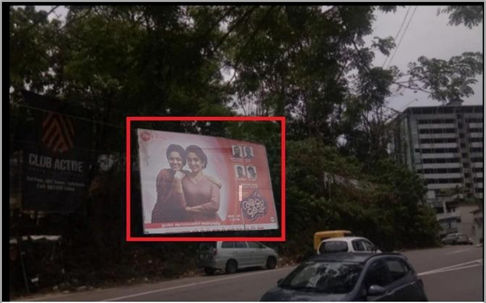 Hoarding- -Puthancruz, Ernakulam, Kerala