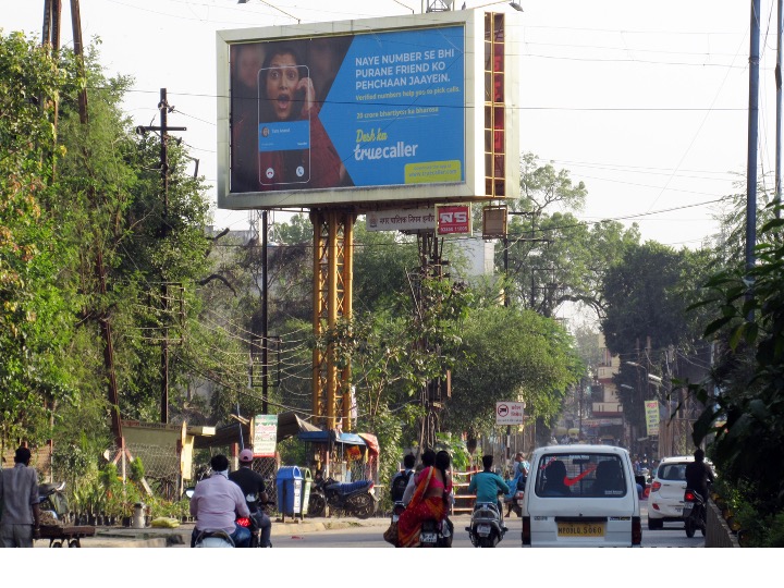 Unipole - Kila Maidan, Indore, Madhya Pradesh