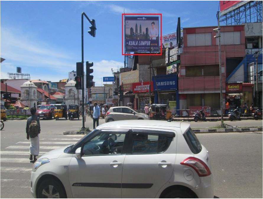 Hoarding-East Fort Jn, Trivandrum, Kerala