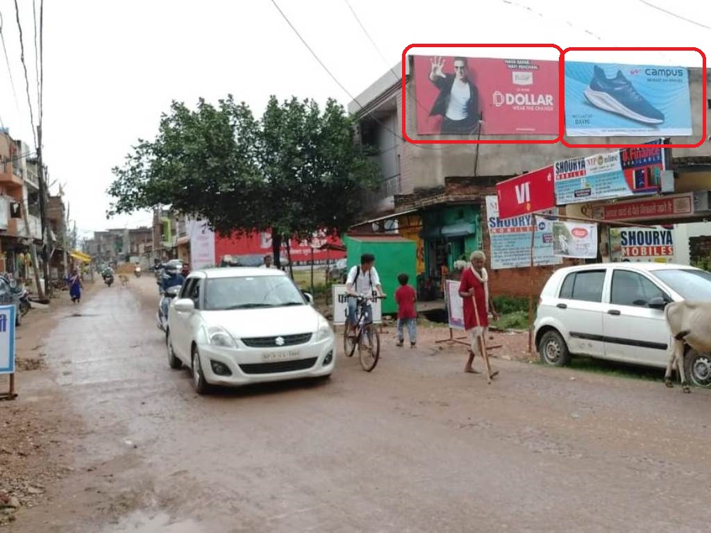 Billboard - Lakaan Square, Satna, Madhya Pradesh