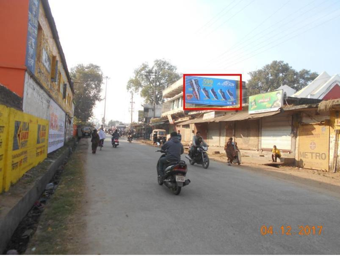 Billboard - Main Market, Balaghat, Madhya Pradesh