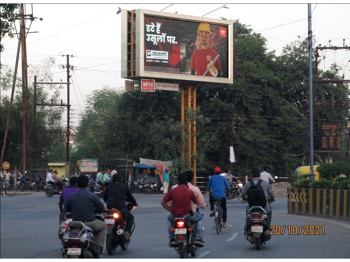 Unipole - Kila Maidan, Indore, Madhya Pradesh