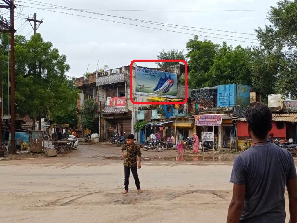 Billboard - Birla Road, Satna, Madhya Pradesh