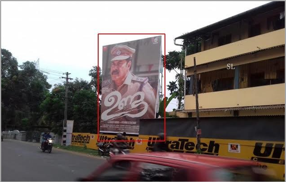 Hoarding- -Puthencruz, Ernakulam, Kerala